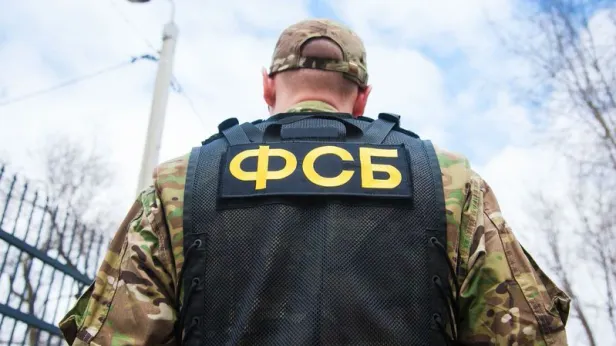 ФСБ задержала севастопольца за госизмену