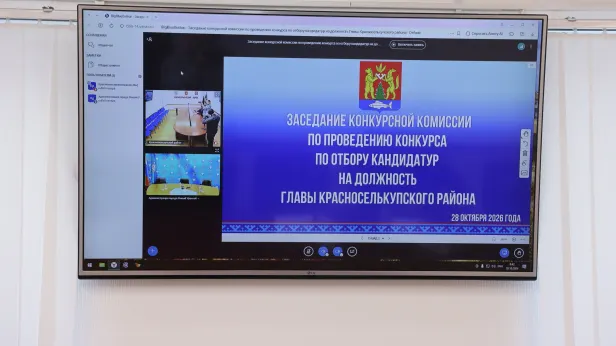 Красноселькупский район возглавил Сергей Аксенов