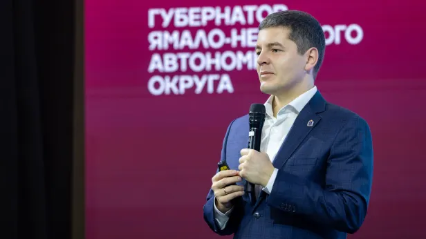Доклад Дмитрия Артюхова — 2026: что изменится на Ямале