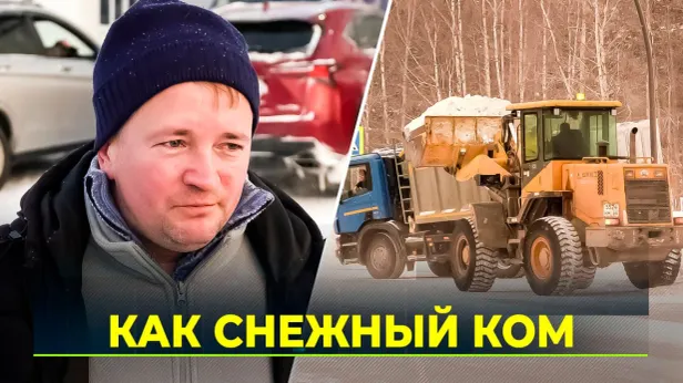В Ноябрьске намерены положить конец бессилью коммунальщиков перед снегом