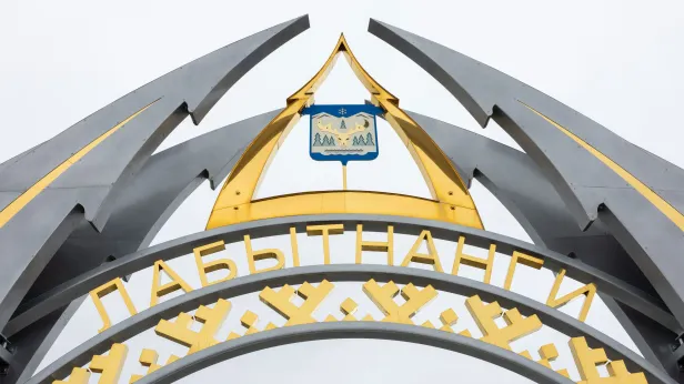 Флаг Лабытнанги заметили на Кипре
