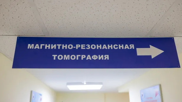 Таркосалинцы временно остались без МРТ: причина