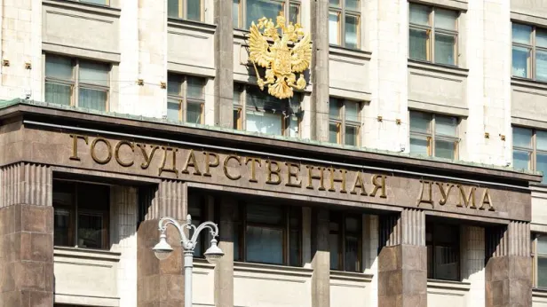 В ГД обратили внимание на нехватку бюджетных мест для стобалльников в вузах РФ
