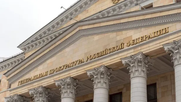 Россия захотела выдать Румынии одного из самых разыскиваемых преступников