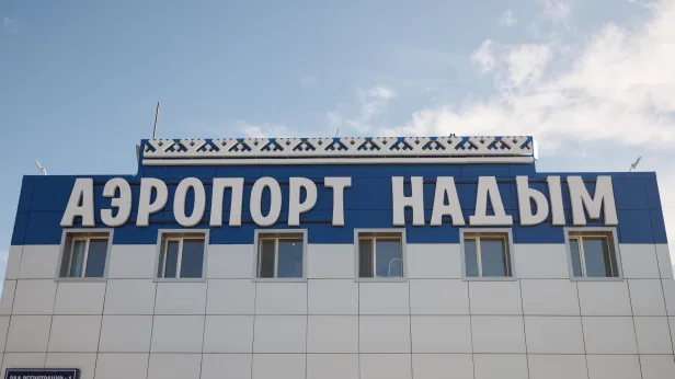 Из аэропорта Надыма вновь начали летать самолеты