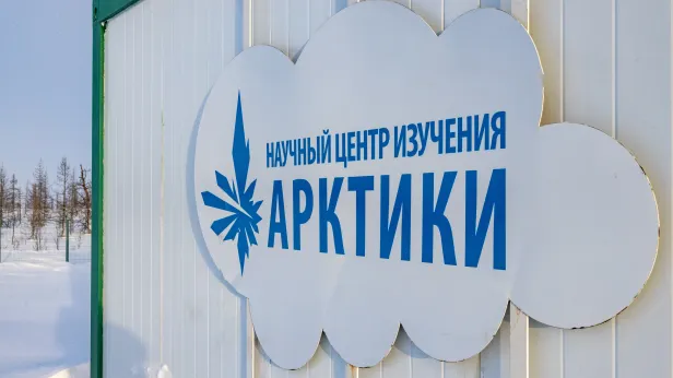 На Ямале усилят мониторинг состояния зданий в зоне вечной мерзлоты