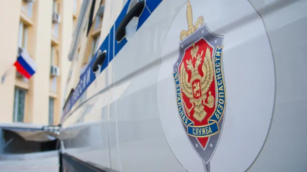 Суд приговорил к тюремным срокам троих россиян, обвиненных в терроризме