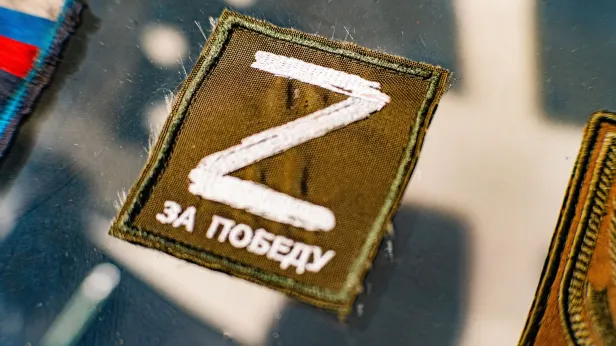 Разведгруппа ВС РФ захватила украинских военных и ценные документы