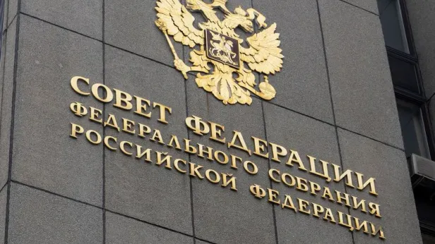 Совфед разрешил ЦБ и Сбербанку самостоятельно сбивать дроны противника
