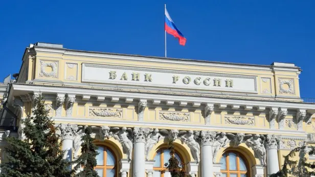 Сбербанк ожидает снижения ключевой ставки на заседании ЦБ 19 июня