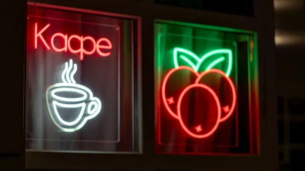 «Полярная звезда» в Муравленко ищет хозяина