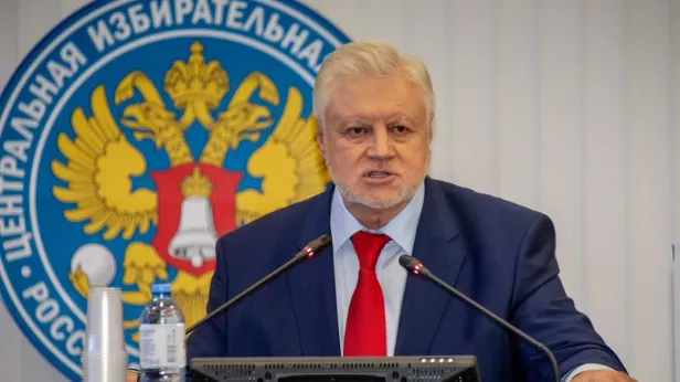 Миронов призвал немедленно прекратить снабжение ресурсами стран ЕС и НАТО