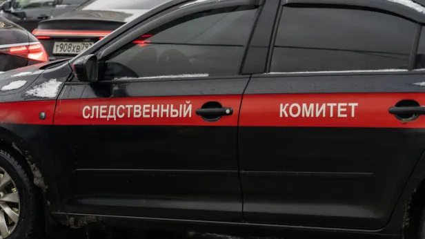 Житель Кузбасса отправится в колонию на 12 лет за коллаж со сковородкой