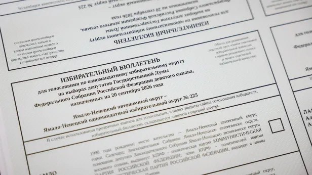 Бюллетени доставили по воде: в поселке Пельвож досрочно проголосовали