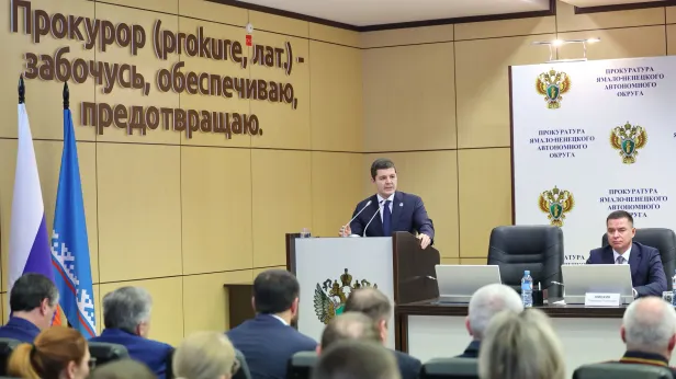 Заместитель генпрокурора уделил внимание вопросам надзора за сферой ЖКХ на Ямале