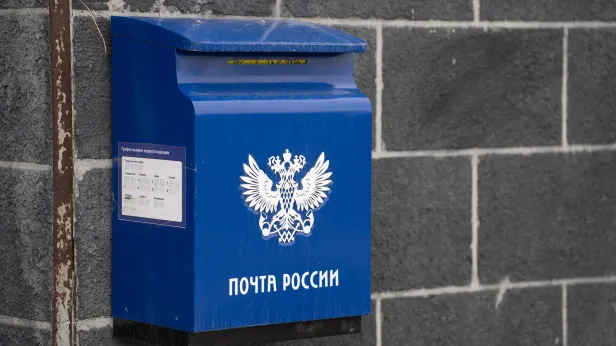 Сам себе оператор: в почтовых отделениях Ямала ускорилась работа
