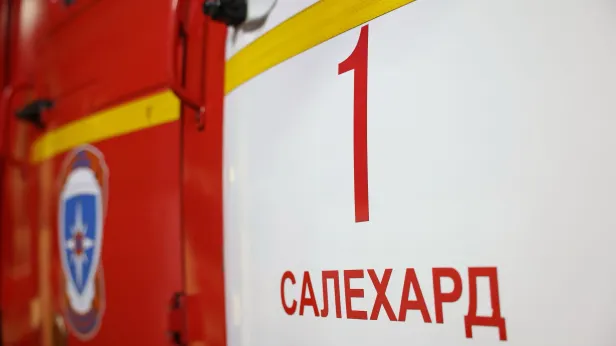 Пожар произошел в общежитии Салехарда