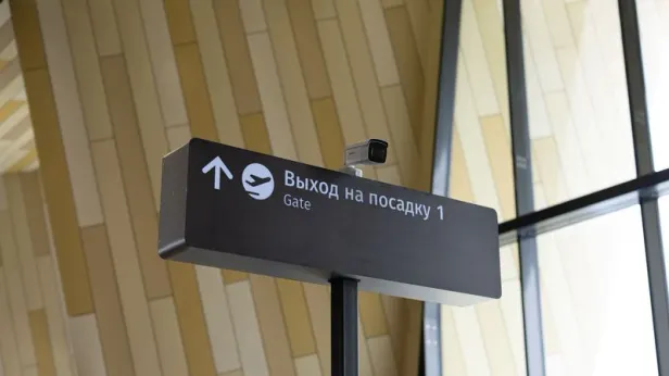 Москвича сняли с рейса в аэропорту Ямала
