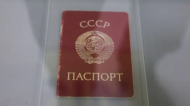 В Узбекистане женщина более 30 лет прожила с советским паспортом