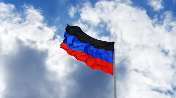 Ямал отмечает День воссоединения Донбасса и Новороссии с РФ