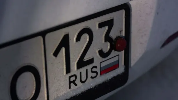 В Роскачестве раскрыли, что грозит за грязные номера автомобиля
