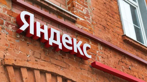 Дрон ВСУ атаковал дата-центр «Яндекса» в Рязанской области