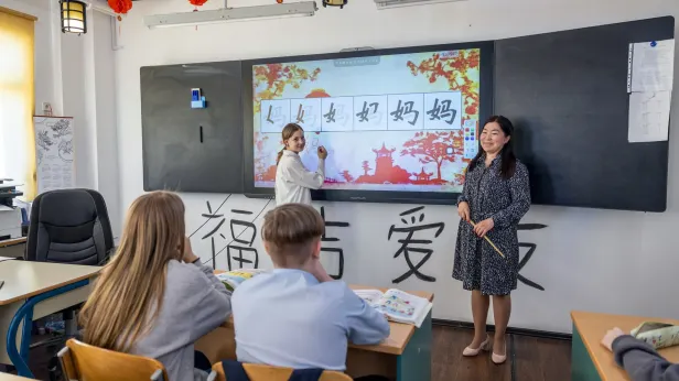 Больше 1100 детей на Ямале изучают язык Поднебесной