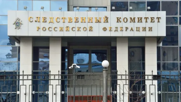 Глава СК России ждет доклад об уголовном деле после ДТП с автобусом в Ленобласти
