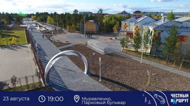 Жители Муравленко смогут пообщаться с главой региона лично и онлайн. Фото: Telegram-канал Дмитрия Артюхова