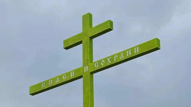 Поклонный крест станет духовным символом и щитом от бед для северян. Фото: vk.com/p.purovsk