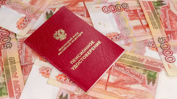 Перевод пенсий в НПФ «по-тихому» отменили через суд в Губкинском