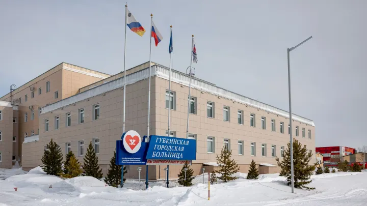 Год здоровья на Ямале: школьники Губкинского побывали на экскурсии в горбольнице